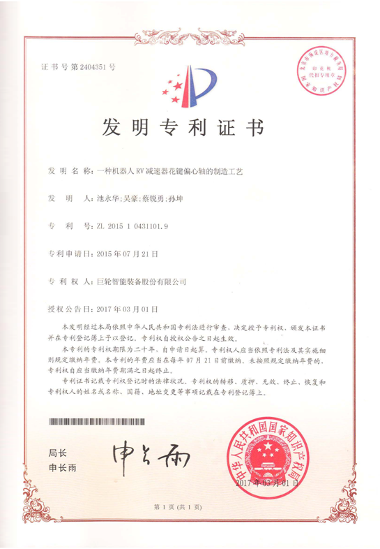 pg齫(ٷ)IOS/׿/ֻAPP