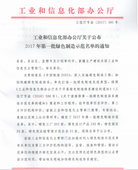 pg齫(ٷ)IOS/׿/ֻAPP