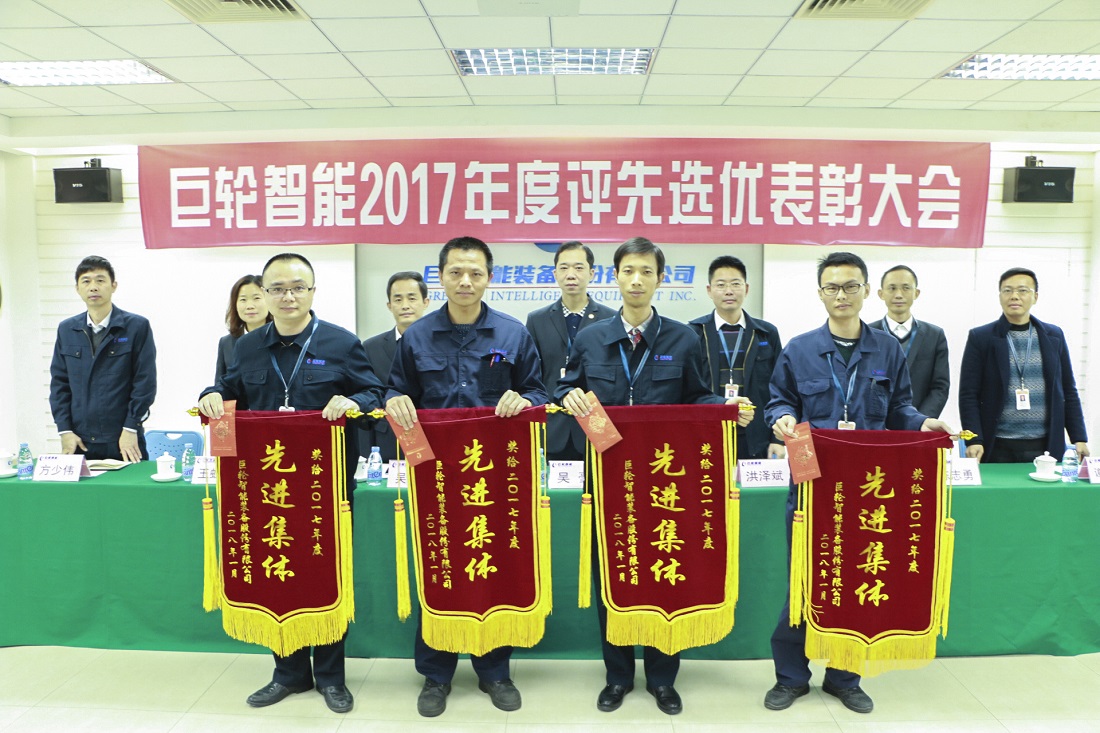 PG齫2017ѡűʢٿ