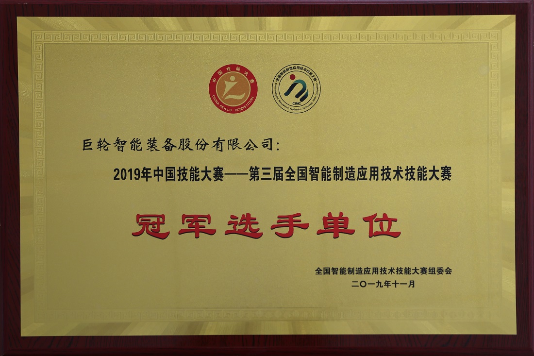 pg麻将胡了(官方)最新IOS/安卓版/手机版APP下载