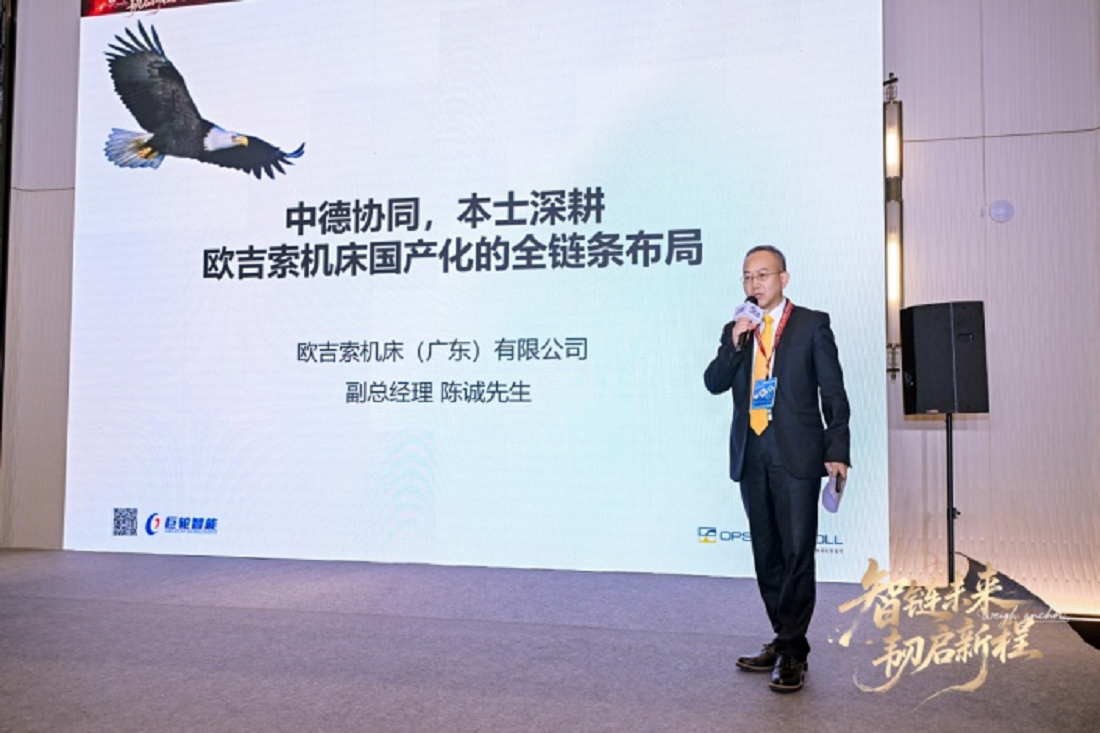 pg�齫����(�ٷ�)����IOS/��׿��/�ֻ���APP����